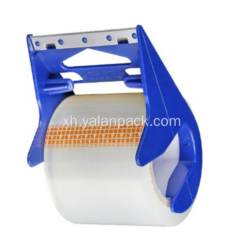 Ukusebenza okuLungileyo kweMasking Tape